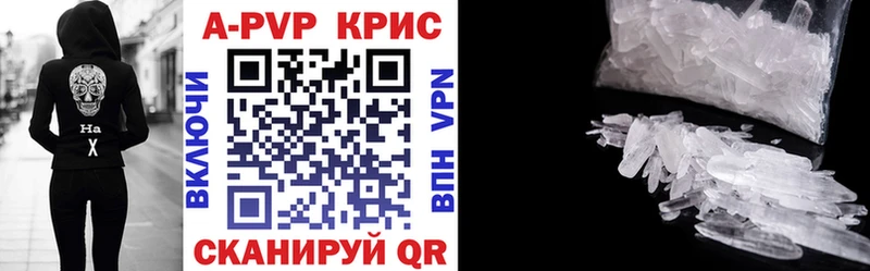 Купить наркотики цена Болхов СОЛЬ  Меф мяу мяу  COCAIN  ГАШ  Марихуана 