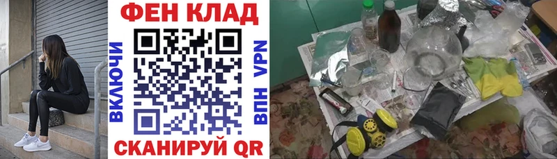 купить наркотик  Болхов  Amphetamine Premium 