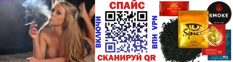 БУТИРАТ вода  Болхов 