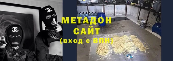 MDMA Алексеевка