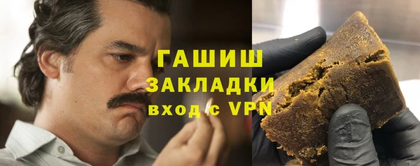 MDMA Алексеевка