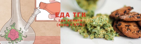 MDMA Алексеевка