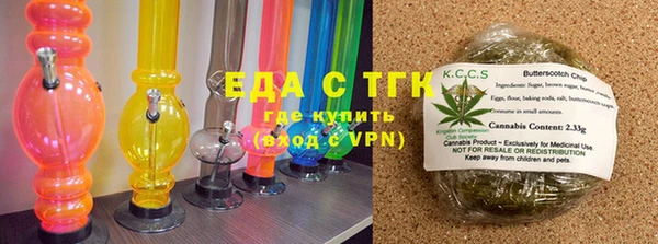 скорость Кинешма