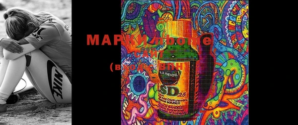 MDMA Алексеевка