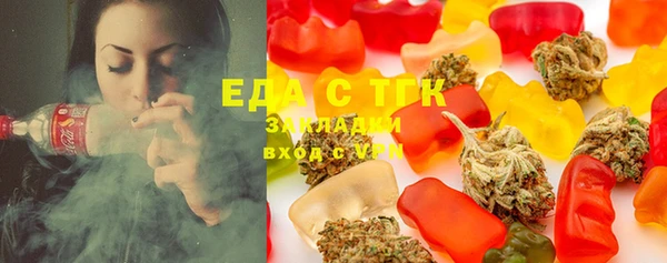 mix Киренск