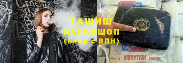 MDMA Алексеевка