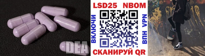 ЛСД экстази кислота Болхов