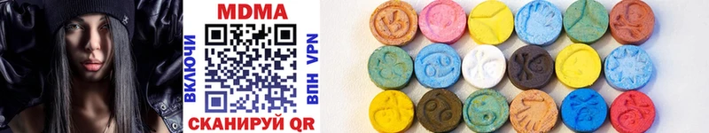 MDMA молли где купить наркоту Болхов